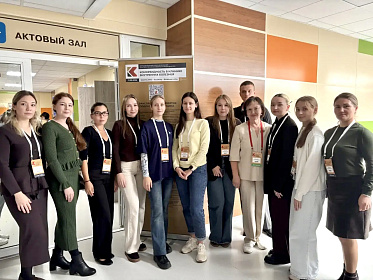 Преподаватели и ординаторы института приняли активное участие в работе образовательной школы "Коморбидность в клинике внутренних болезней"