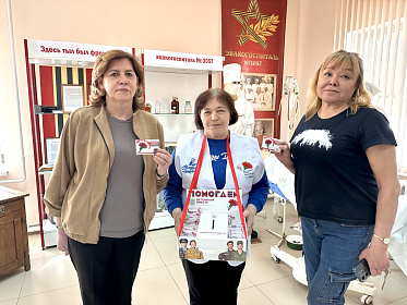 Сотрудники Института усовершенствования врачей приняли участие во Всероссийской благотворительной акции «Красная гвоздика»