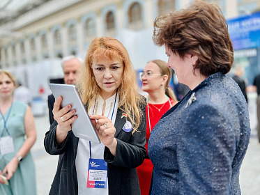 Ректор Института усовершенствования врачей Евгения Гурьянова принимает участие в работе Всероссийского форума «Здоровье нации — основа процветания России»
